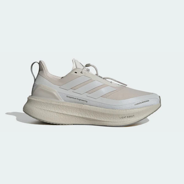 Adidas Ultraboost 5 H.Koumori
